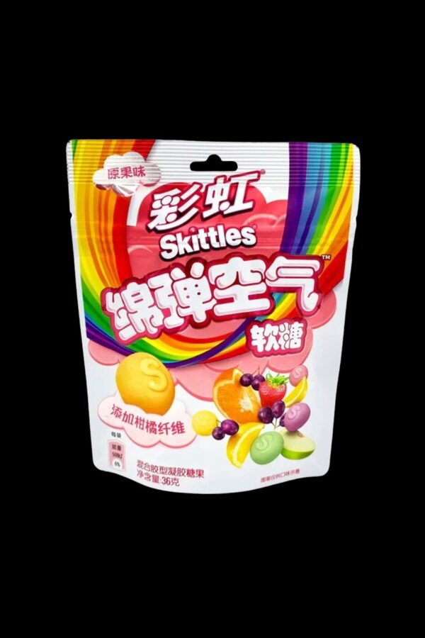 Skittles - Clouds Fruit Mix Gummies