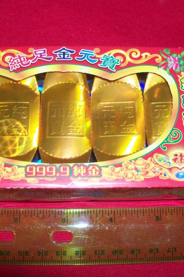 5 Gold Chinese Joss Papers Bars Per Lot