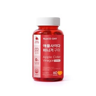 Apple Cider Vinegar Gummies 2025 Version - 3g x 60 pcs