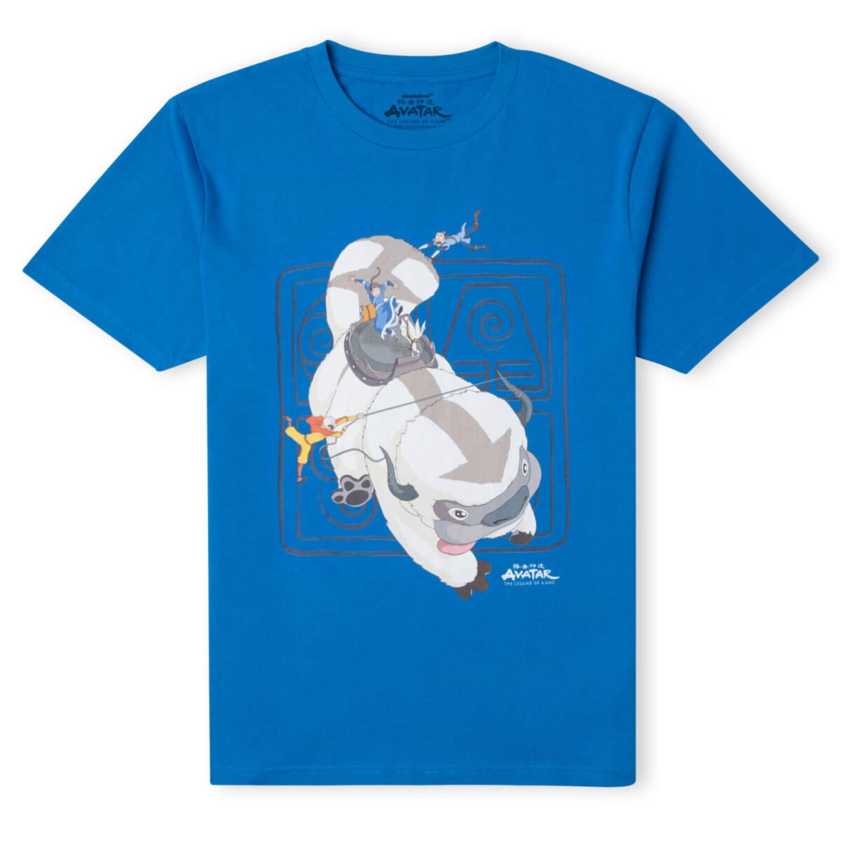 Avatar Yip Yip! Unisex T-Shirt - Royal - XL