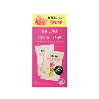 BB LAB Collagen Gummy 18g x 10 packets