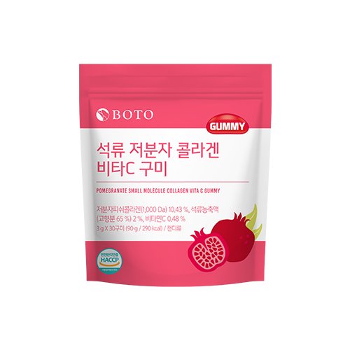 [BOTO] Pomegranate Small Molecule Collagen Vita Gummy (90g)