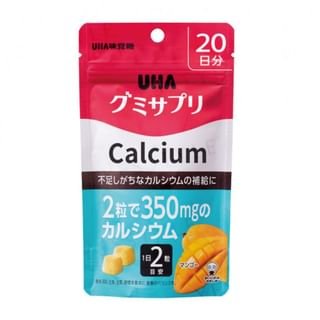 Calcium Mango Gummy Supplement 40 gummies