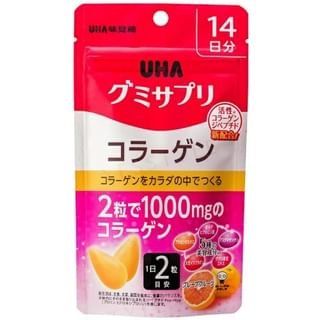 Collagen Grapefruit Gummy Supplement 28 gummies