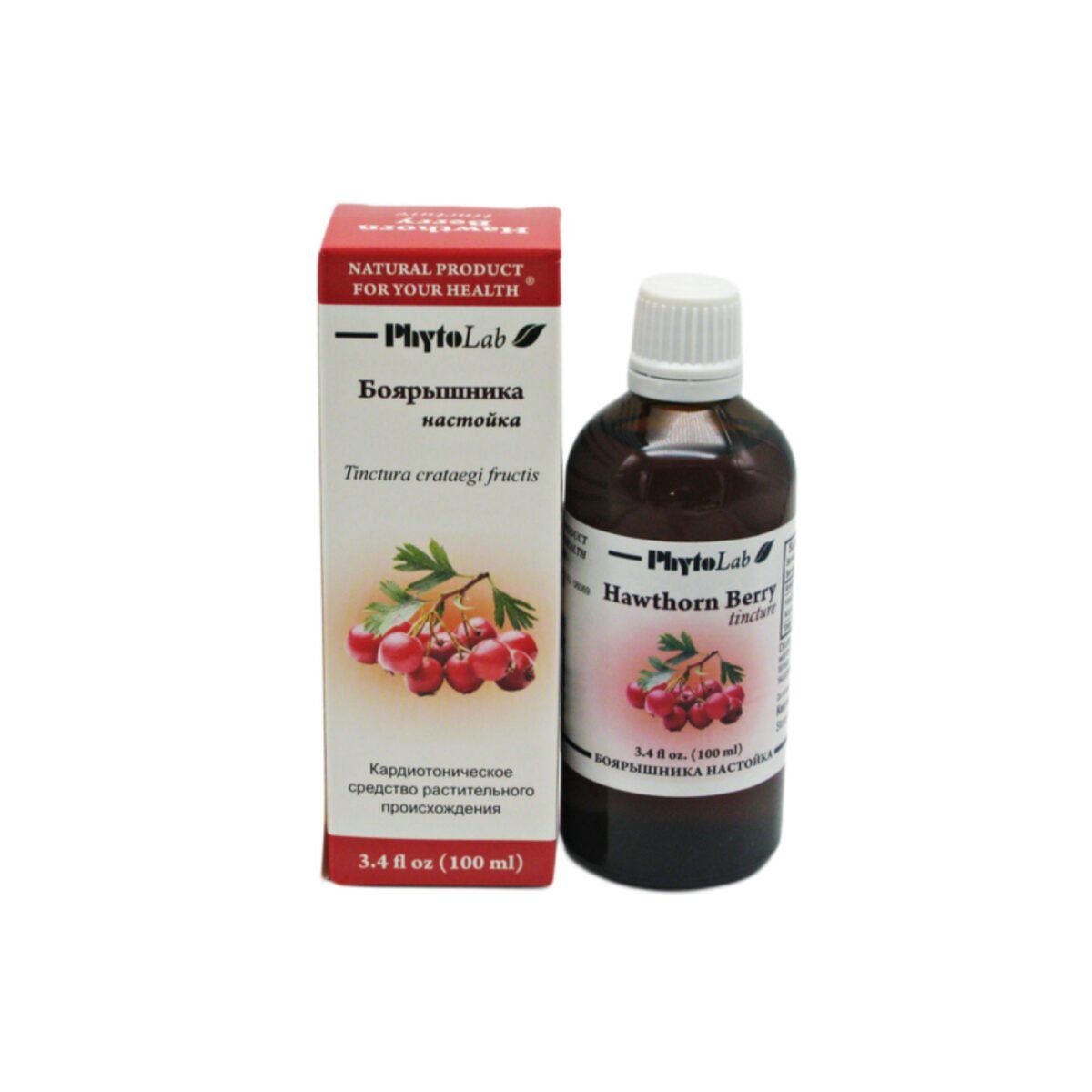 Enhance Your Heart Health & Sleep Soundly With Hawthorn Tincture - 100 Ml