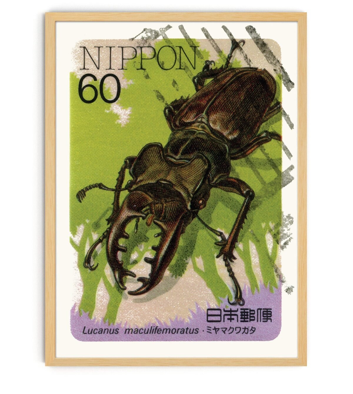 Insect Art, Japanese Art Print, Wall Art, Asian Poster, Travel Vintage Home Decor