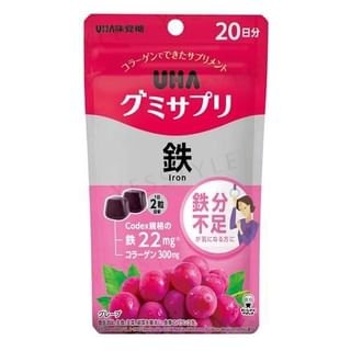Iron Gummy Supplement 40 gummies