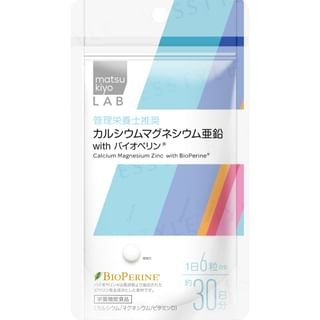 LAB Calcium Magnesium Zinc With BioPerine 30 Days 180 capsules