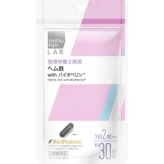 LAB Heme Iron With BioPerine 30 Days 60 capsules