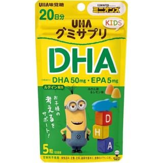 Minions DHA EPA Orange & Lemon Gummy Supplement 100 gummies