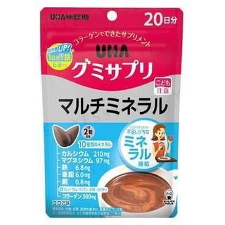 Multimineral Cocoa Gummy Supplement 40 gummies