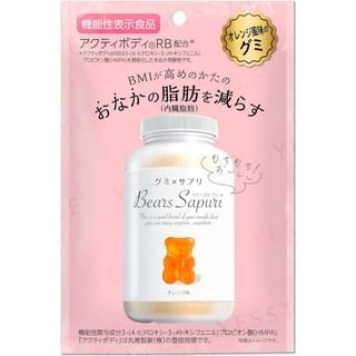 Orange Gummy Supplement 60g