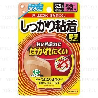 Pip - Kinesiology Tape 37.5mm 1 pc