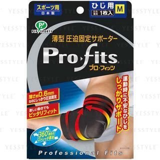 Pip - Pro-Fits Ultra Slim Compression Athletic Support for Elbow M