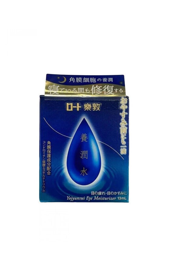 ROHTO Eye Moisturizer 13ML