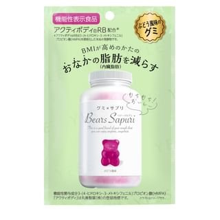 Reduce Belly Fat Grape Gummy Supplement 60g