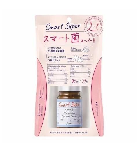 SVELTY Smart Super 30 capsules