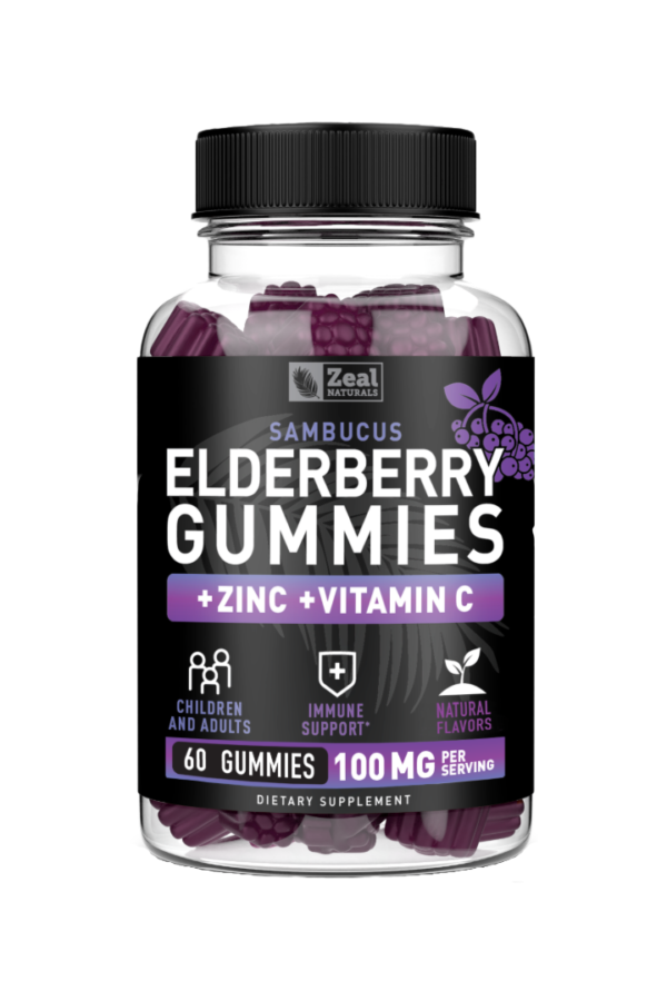 Sambucus Elderberry Gummies