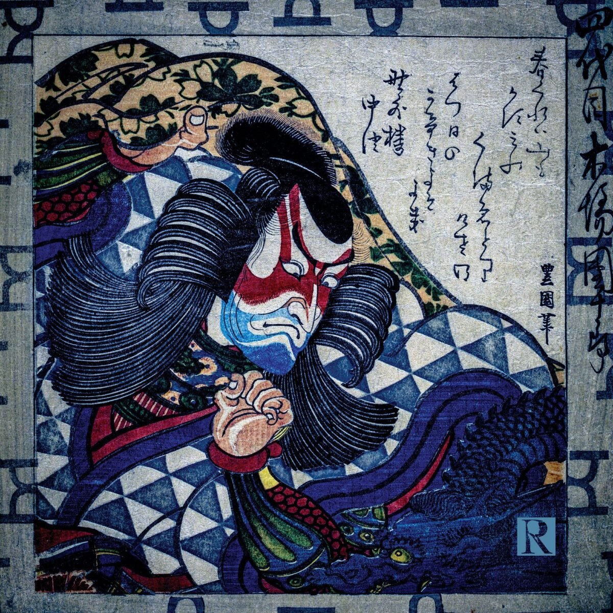 Silk Pocket Square - Asian Art Pocket Square, Japanese Scarf, Samurai Handkerchief, Suit & Tie Accessories, Men's Gift
