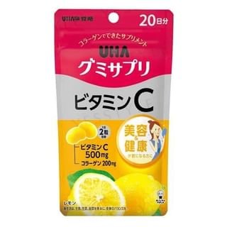 Vitamin C Lemon Gummy Supplement 40 gummies