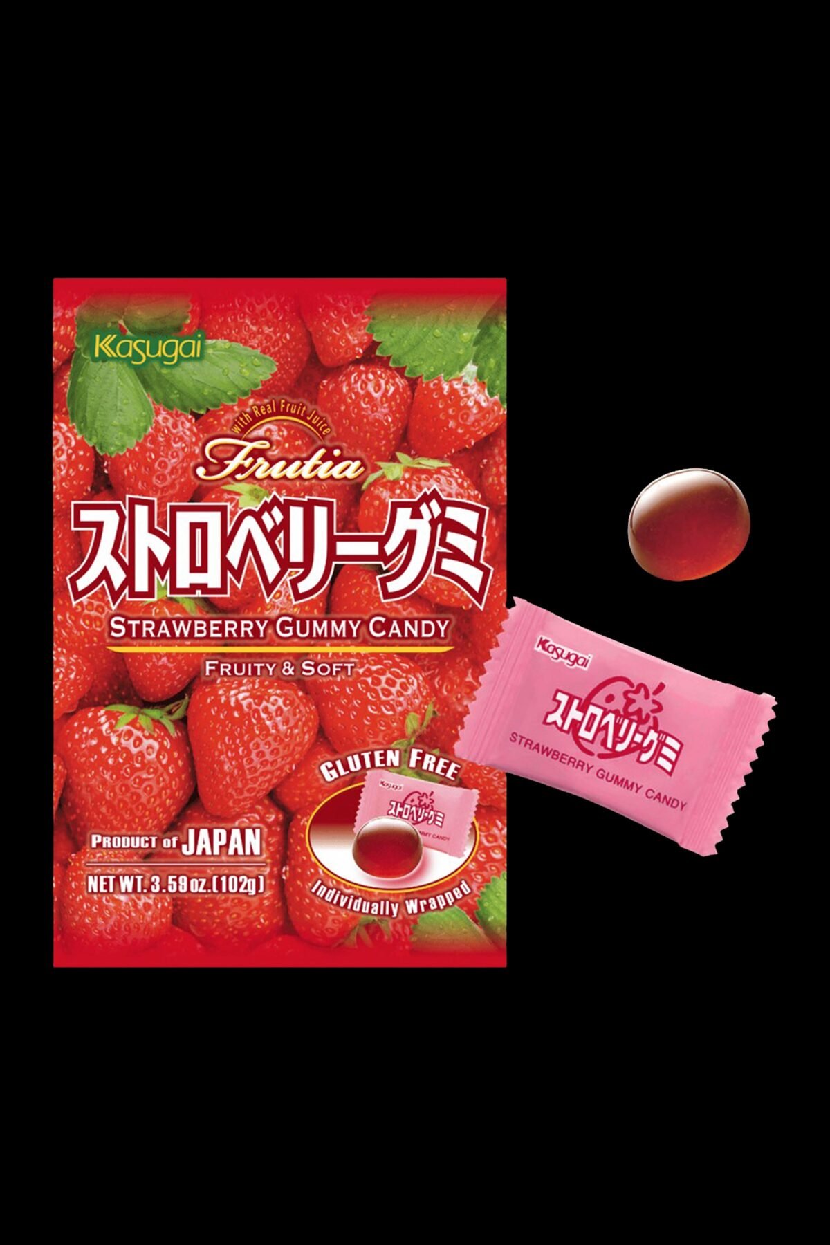 Japanese Strawberry Gummy